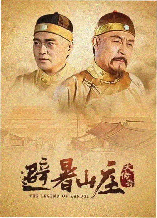 第十三个证人悬疑刑侦剧全集