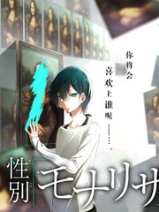 舞台的第二种答案竞演综艺