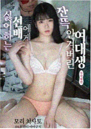 春山可望年代情感剧在线观看
